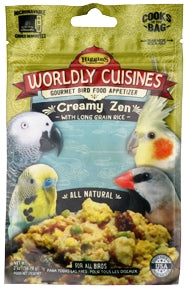 Higgins Worldly Cuisines -Buy 4 Get 1 Free
