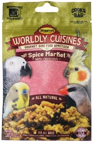 Higgins Worldly Cuisines -Buy 4 Get 1 Free